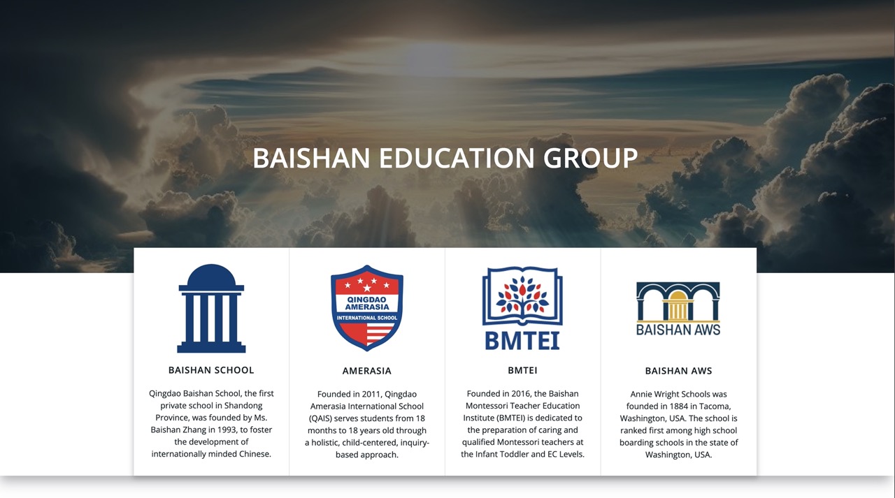 Baishan Education Group case study image