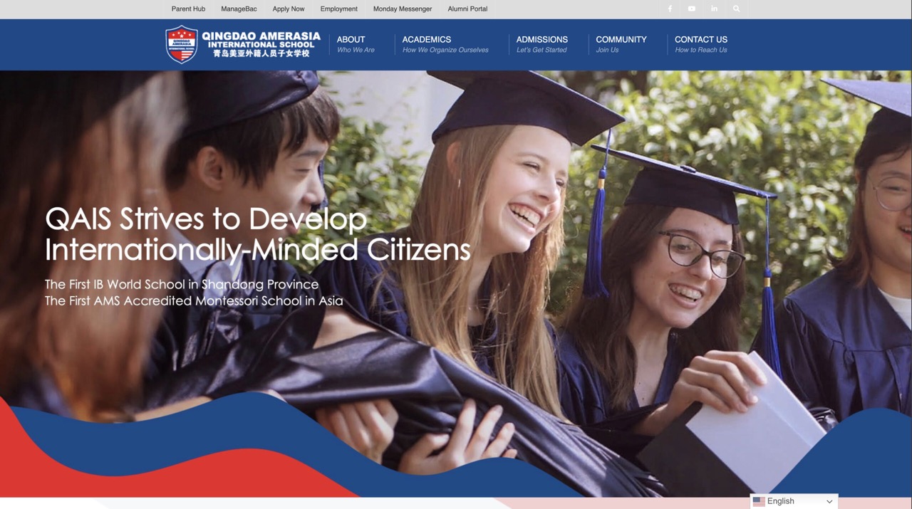 Qingdao Amerasia International School case study image